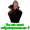 Sticker GrafDrugShop - 6