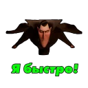 Sticker GrafDrugShop - 10