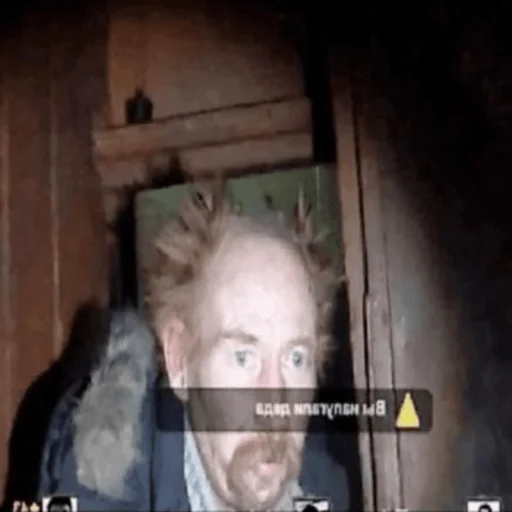 Стикер напейся из графина - 7