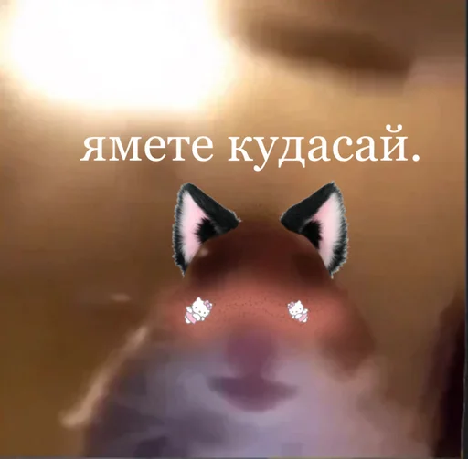 Стикер напейся из графина - 1