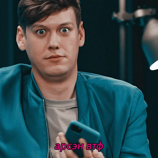 Человек человеческое лицо одежда