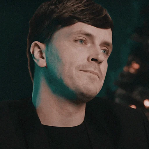 человеческое лицо Человек подбородок