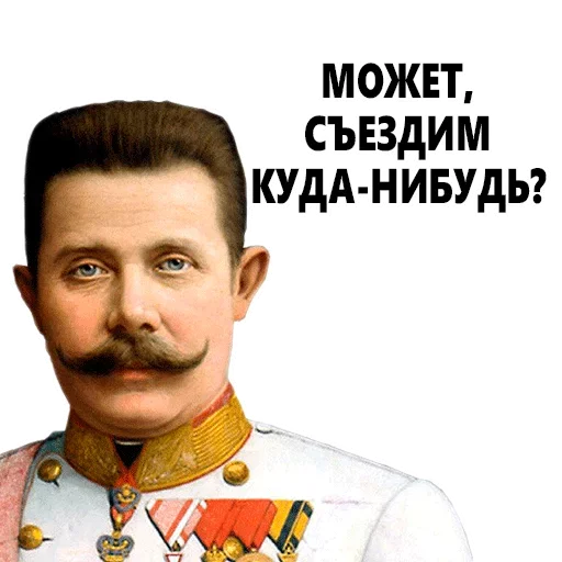 Sticker grafdrakulaspack - 1