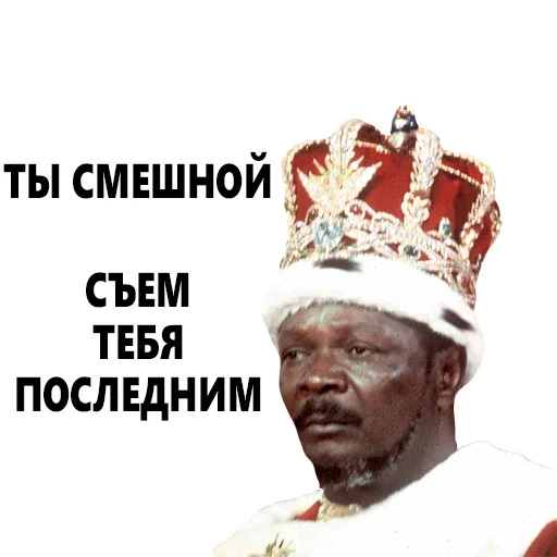 Sticker grafdrakulaspack - 1