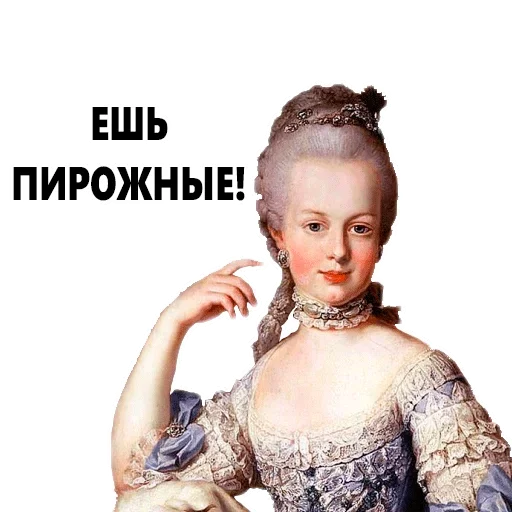 Sticker grafdrakulaspack - 1