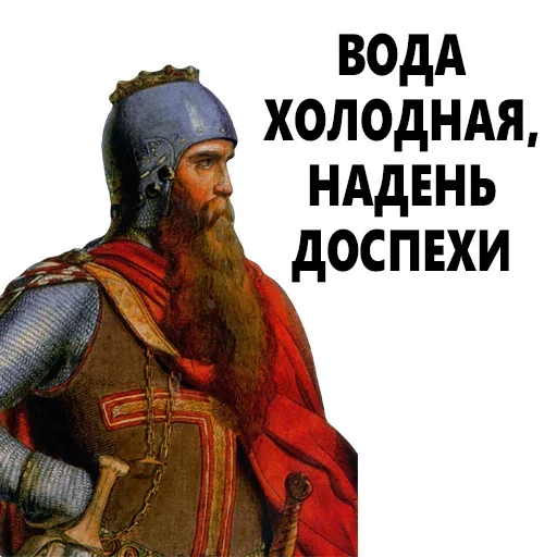 Sticker grafdrakulaspack - 1