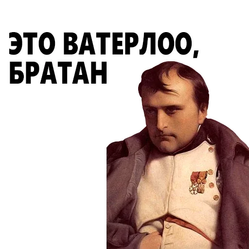 Vampire @stickersb2b - 