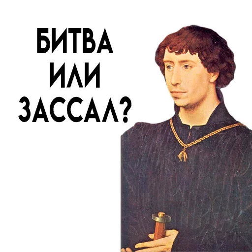 Sticker grafdrakulaspack - 1