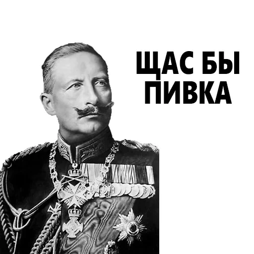 Sticker grafdrakulaspack - 1