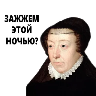 Стикер Vampire @stickersb2b - 9