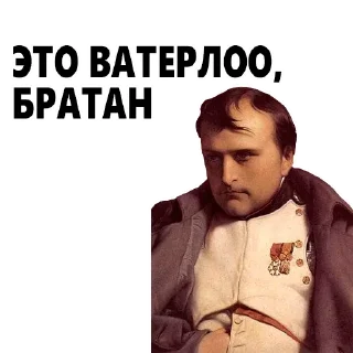 Стикер Vampire @stickersb2b - 3