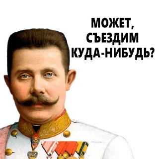 Стикер Vampire @stickersb2b - 11