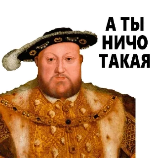 Стикер Vampire @stickersb2b - 10