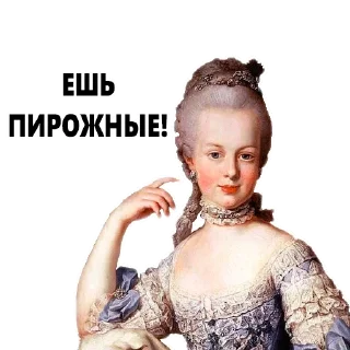 Стикер Vampire @stickersb2b - 5