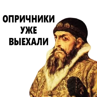 Стикер Vampire @stickersb2b - 7