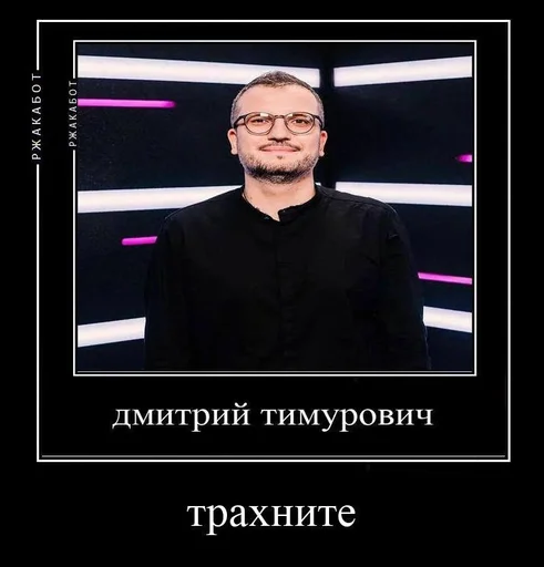 text human face smile