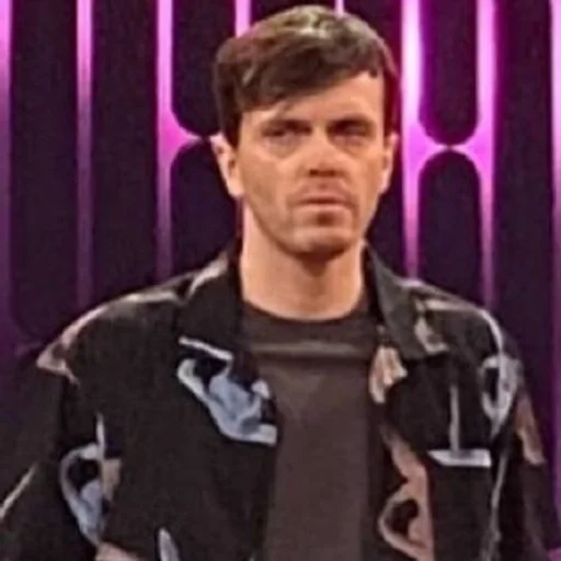 человеческое лицо Человек одежда