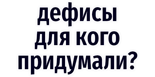 Sticker grammatical - 10