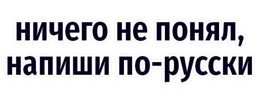 Sticker grammatical - 4