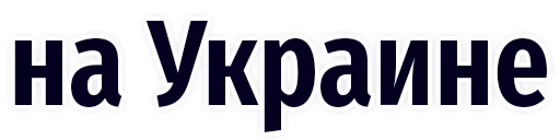 Sticker grammatical - 3