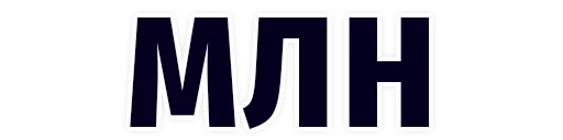 Sticker grammatical - 2