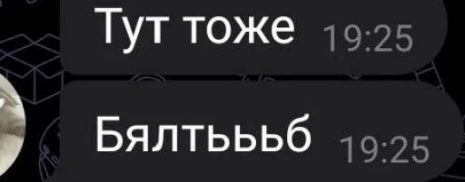 Sticker gramotej_vodka_by_TgEmodziBot - 1