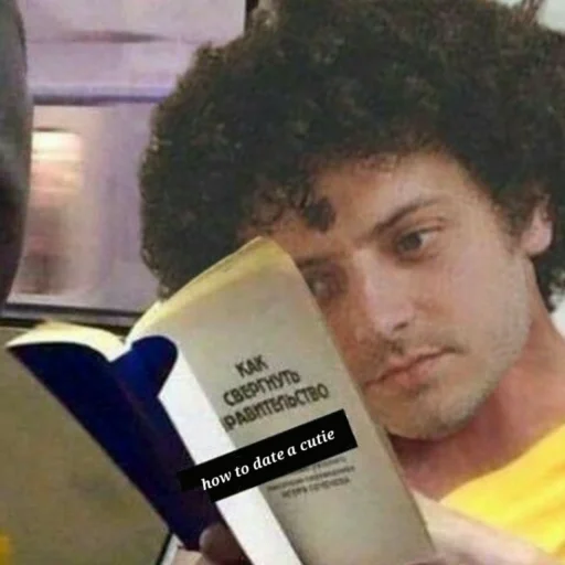 Sticker oh what? - 7