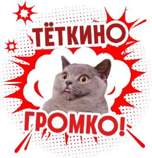 Sticker granica46 - 3