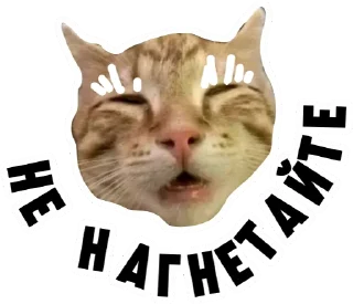 Sticker granica46 - 4