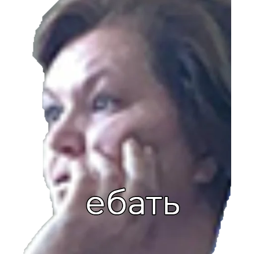 Sticker grankova_luchaya - 1