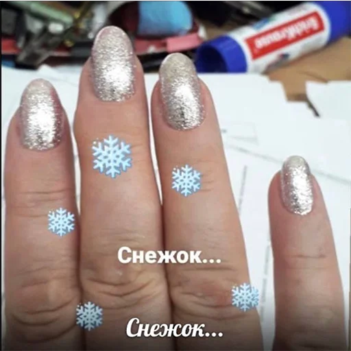 Стикер grankova_luchaya - 1