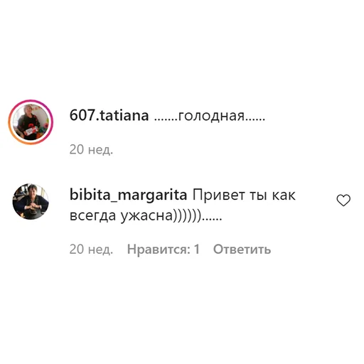 Стикер grankova_luchaya - 1