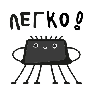 Стикер графический павук - 1