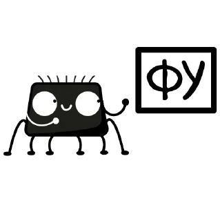 Стикер графический павук - 3