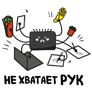 Стикер графический павук - 11