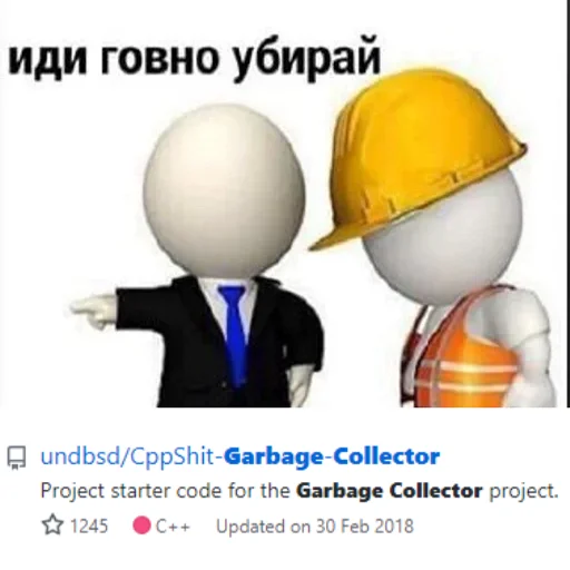 Стикер graphixapi - 1