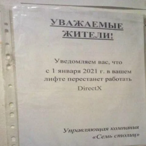 Sticker graphixapi - 1