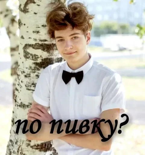 Стикер грязь для своих - 6