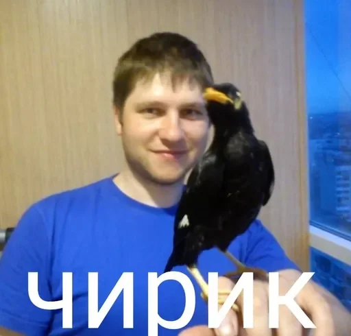 Стикер грязь для своих - 4