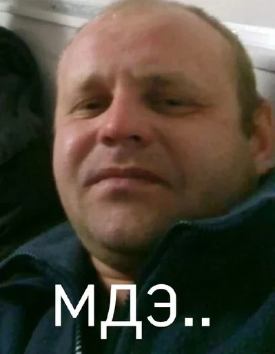 Стикер грязь для своих - 2