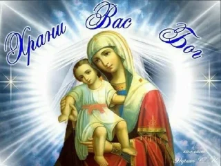 Sticker беседы с башкой - 7