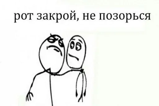 Sticker greMpVfhEkjDVBaon_by_stickers_stealer_bot - 1