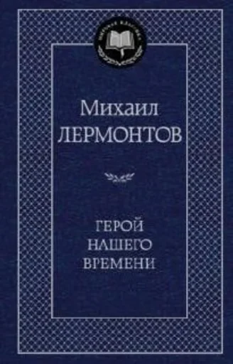 Sticker greMpVfhEkjDVBaon_by_stickers_stealer_bot - 1