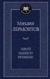 Sticker Больше стикеров: @sticerru - 1