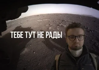 Sticker Больше стикеров: @sticerru - 4