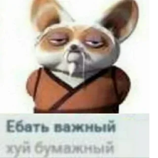Sticker Больше стикеров: @sticerru - 3