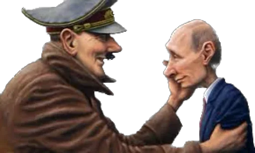 Sticker great_don - 1