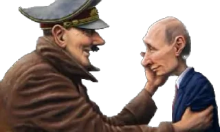 Стикер Don don - 3