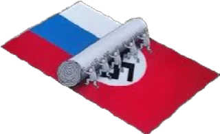 Стикер Don don - 1