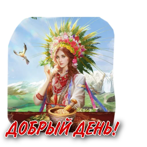 Sticker great_khan - 1